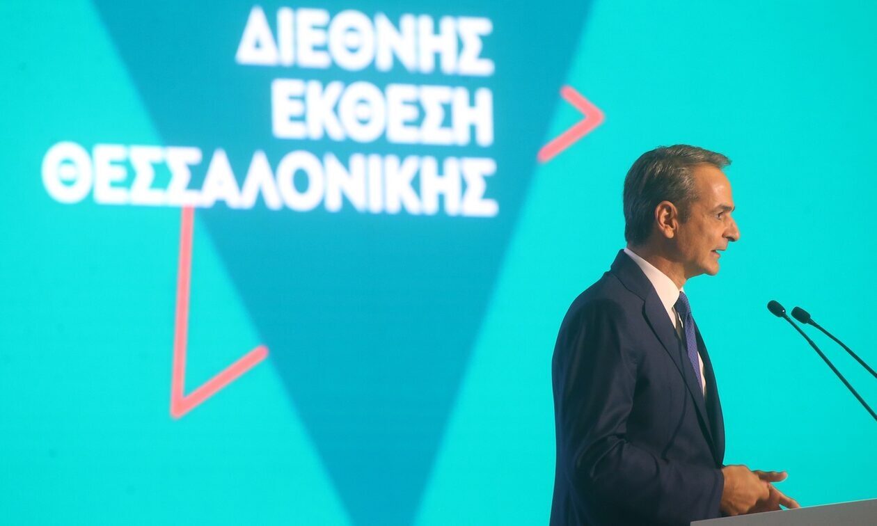 ΔΕΘ: Ο Κυριάκος Μητσοτάκης έκλεισε την ομιλία του με τα λόγια του Γιώργου Σεφέρη