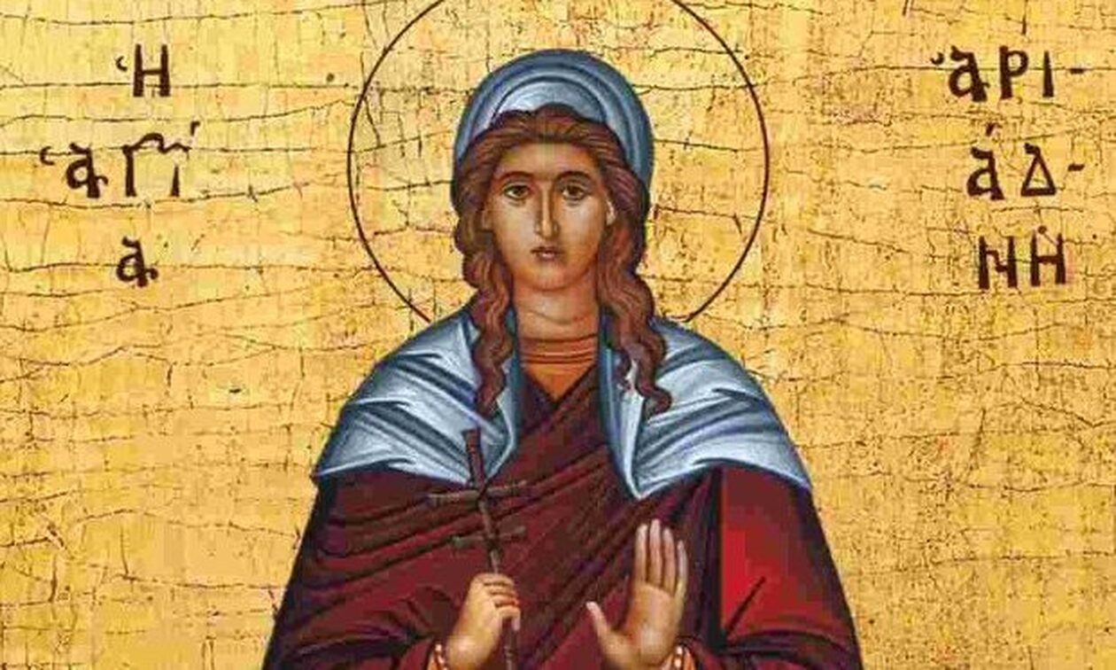 Εορτολόγιο 18 Σεπτεμβρίου: Ποιοι γιορτάζουν σήμερα