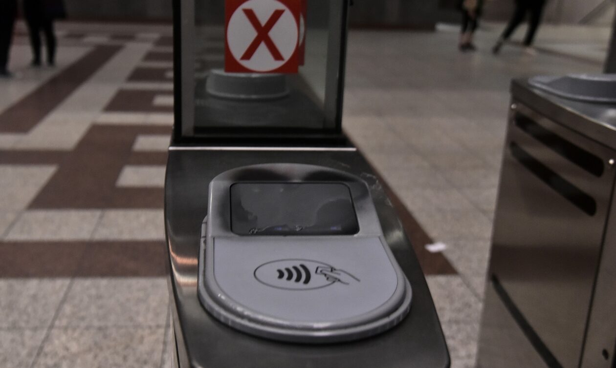 Μετρό: Ποιοί σταθμοί θα κλείσουν το μεσημέρι