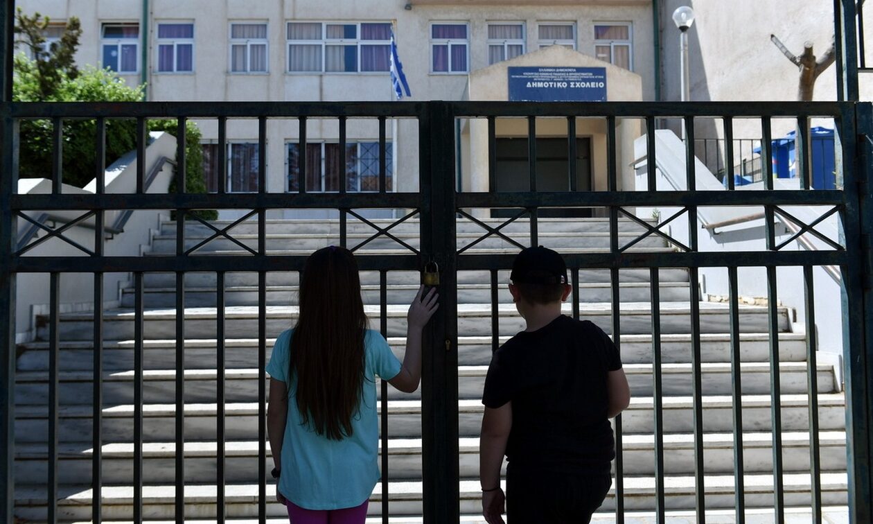 Όλες οι σχολικές αργίες για το νέο σχολικό έτος 2023 – 2024