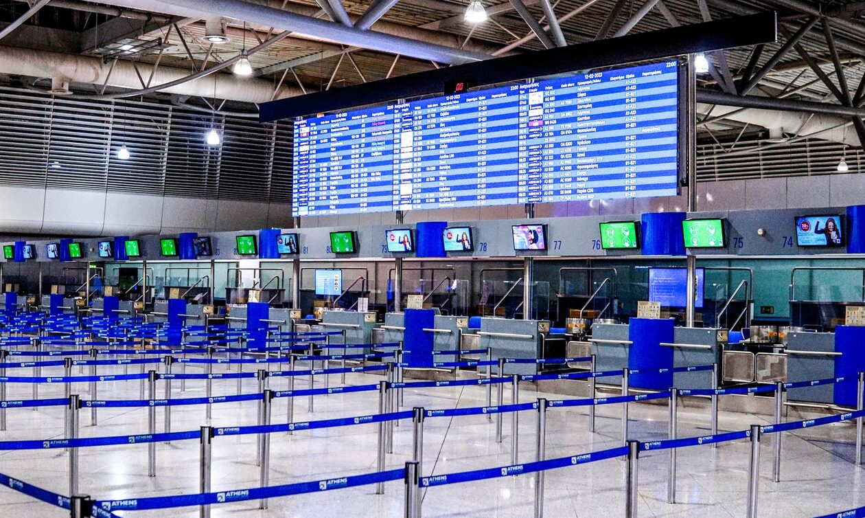 Στο χρηματιστήριο το αεροδρόμιο «Ελευθέριος Βενιζέλος» το 2024