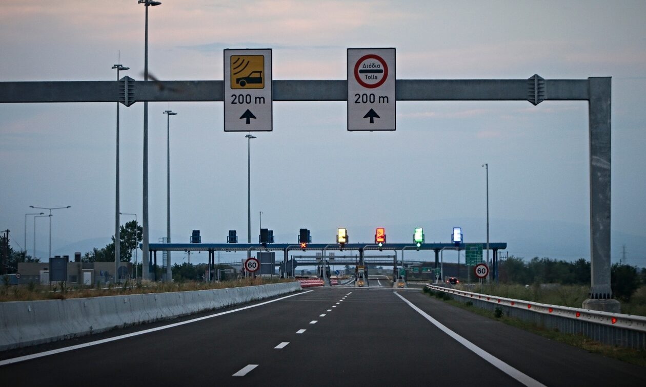 Διόδια: Παράταση στη δωρεάν διέλευση οχημάτων στον Ε65 μέχρι τον Μαλιακό