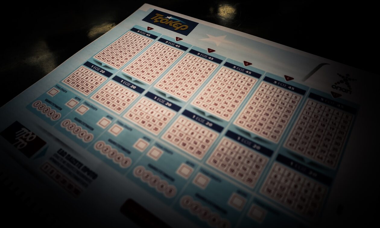 Κλήρωση Τζόκερ σήμερα [19/9/2023]: Οι τυχεροί αριθμοί που κερδίζουν πάνω από 800.000 ευρώ