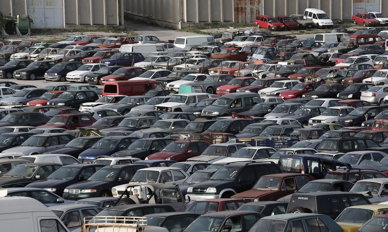 Αυτοκίνητα από 250 ευρώ: Σήμερα η μεγάλη δημοπρασία – Η λίστα με όλα τα οχήματα