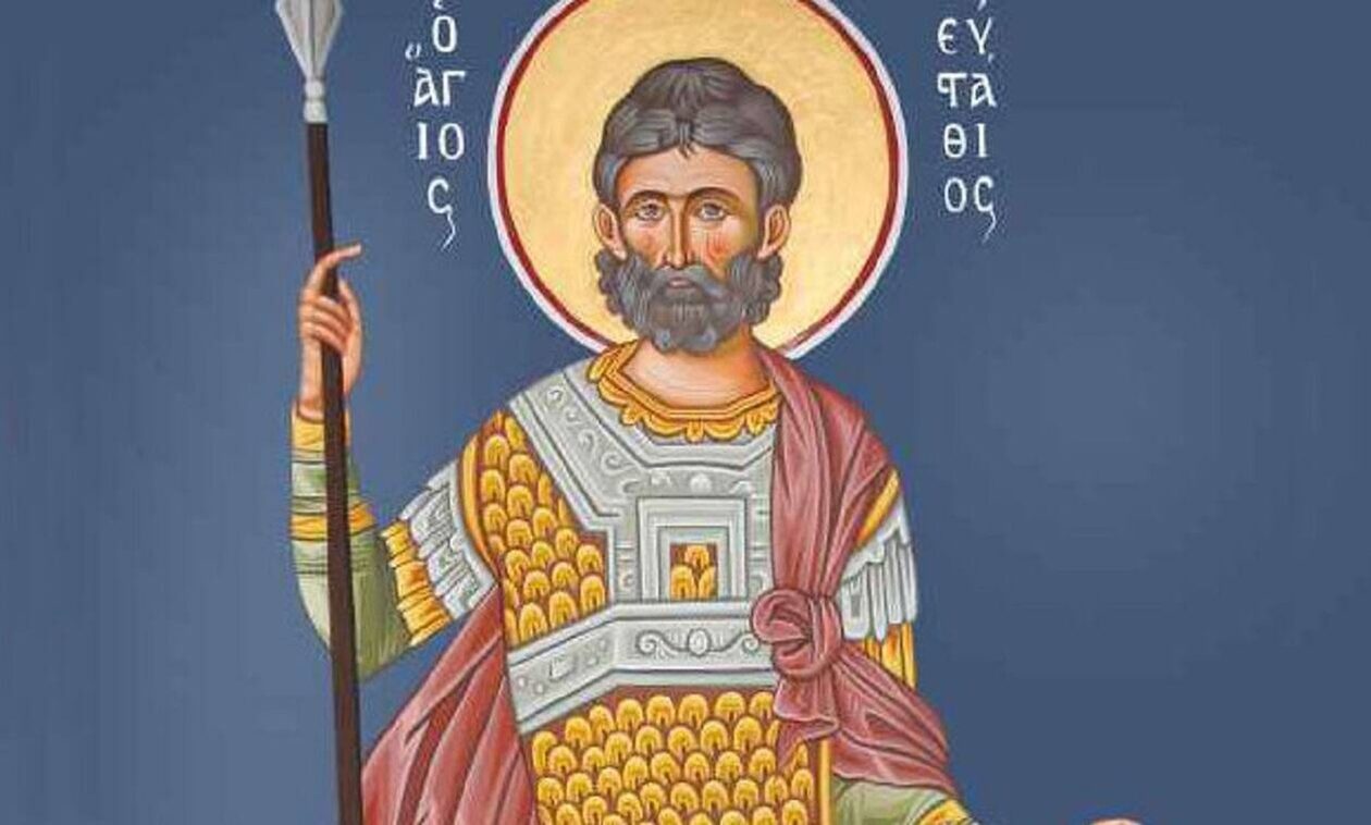 Εορτολόγιο 20 Σεπτεμβρίου: Ποιοι γιορτάζουν σήμερα