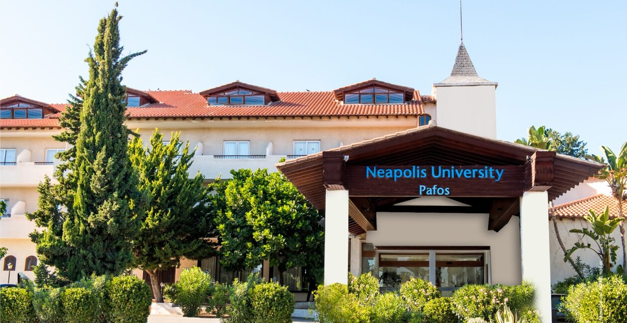 Πανεπιστήμιο Νεάπολις Πάφος: Διεθνές συνέδριο για τον επιχειρηματικό μετασχηματισμό