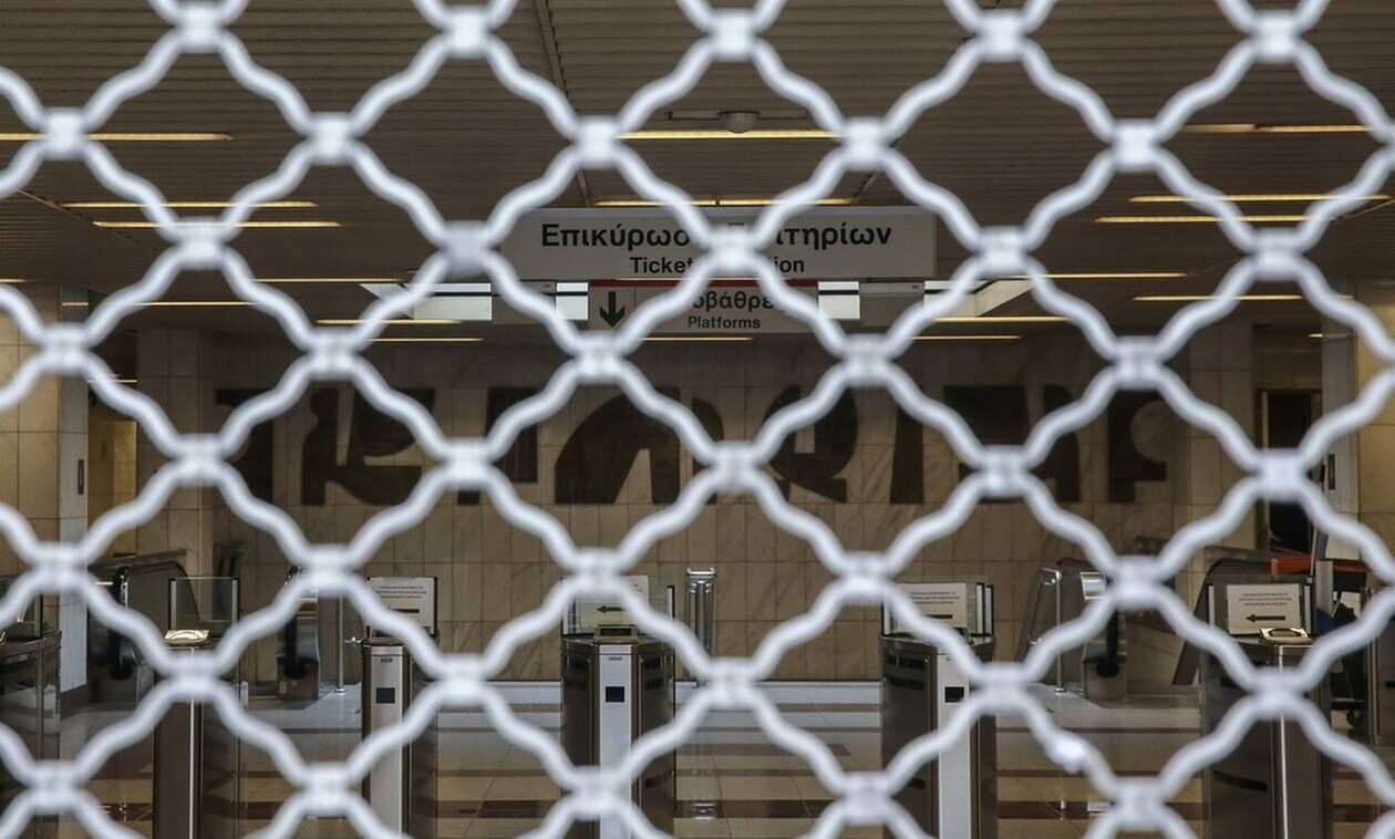 Απεργία σε Μετρό και Ηλεκτρικό: Η ΣΤΑΣΥ προσφεύγει στη Δικαιοσύνη κατά δύο Σωματείων Εργαζομένων