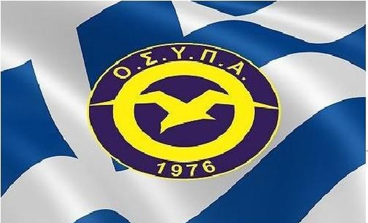 Αντιδρούν οι εργαζόμενοι στην ΥΠΑ για την κήρυξη της απεργίας τους ως «παράνομης»