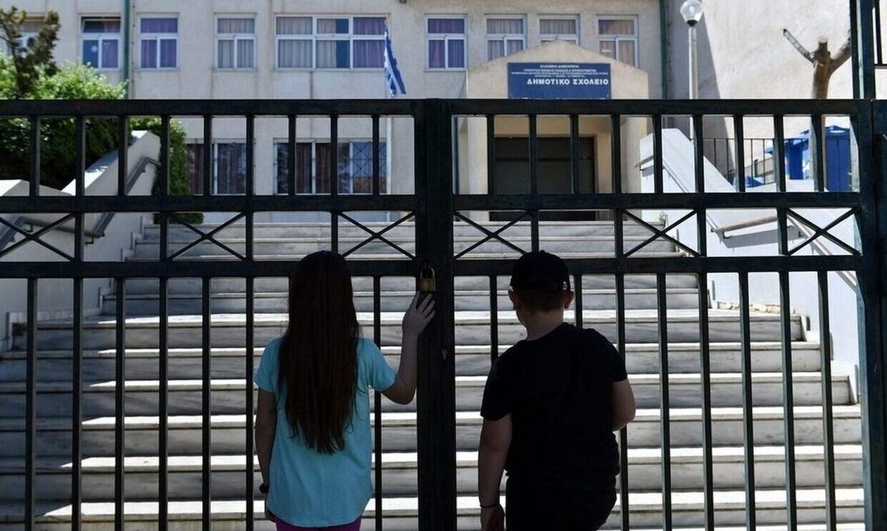 Τρίκαλα: Κανονικά ανοίγουν τα σχολεία στις 25 Σεπτεμβρίου στη Φαρκαδόνα