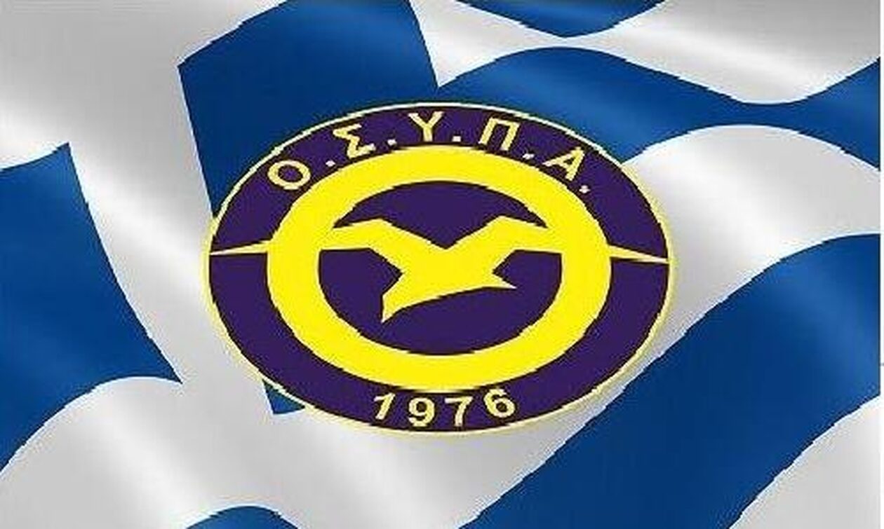 ΟΣΥΠΑ: Οι εργαζόμενοι στην ΥΠΑ δεν μπορούν να συμμετέχουν στην απεργία της ΑΔΕΔΥ
