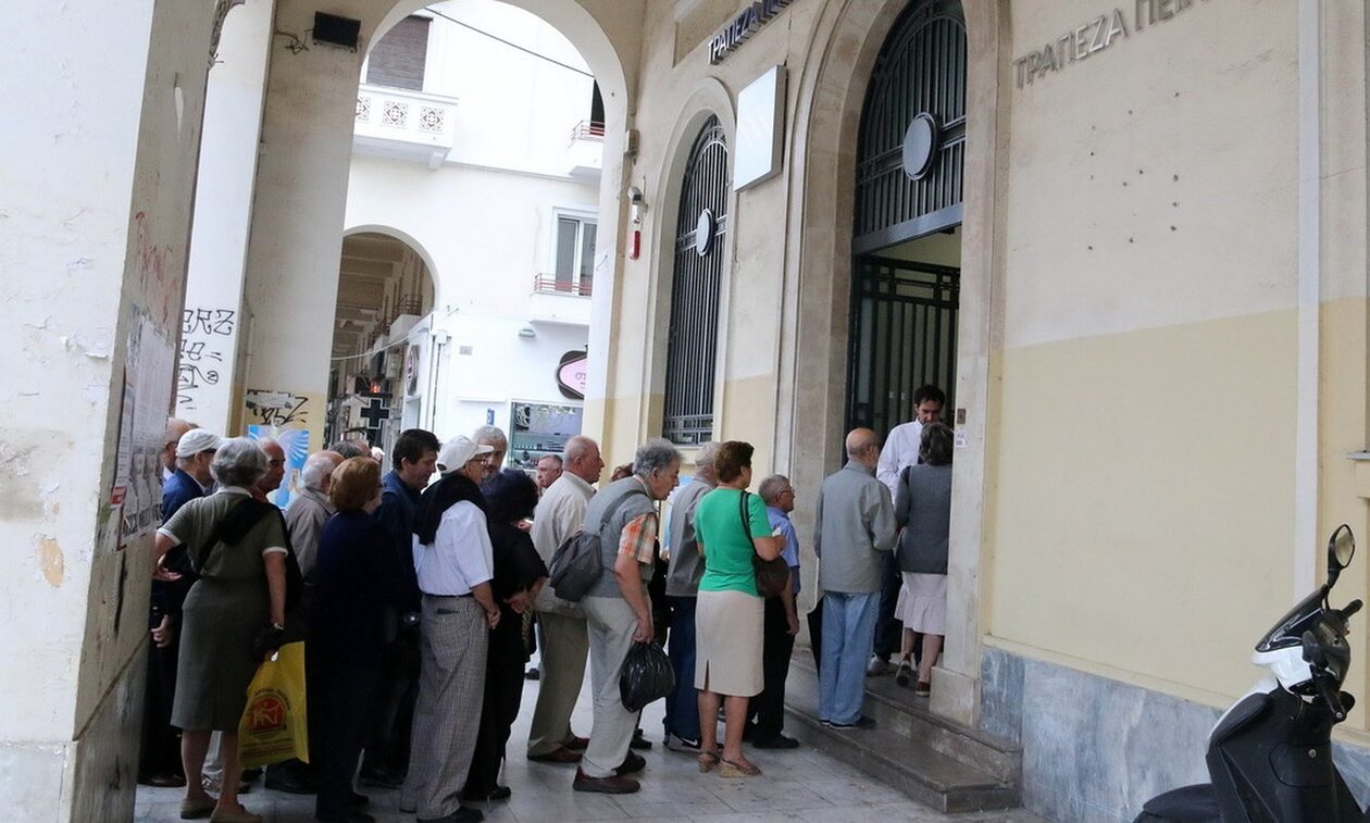 Συντάξεις Οκτωβρίου: Πληρωμές την ερχόμενη εβδομάδα – Αναλυτικά οι ημερομηνίες για όλα τα Ταμεία