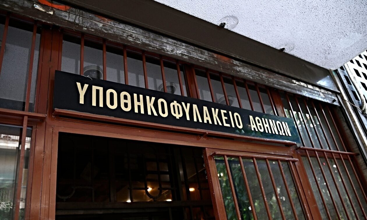 Κτηματολόγιο: Από βδομάδα και στην Ανατολική Αττική οι αριθμοί προτεραιότητας θα λαμβάνονται ψηφιακά