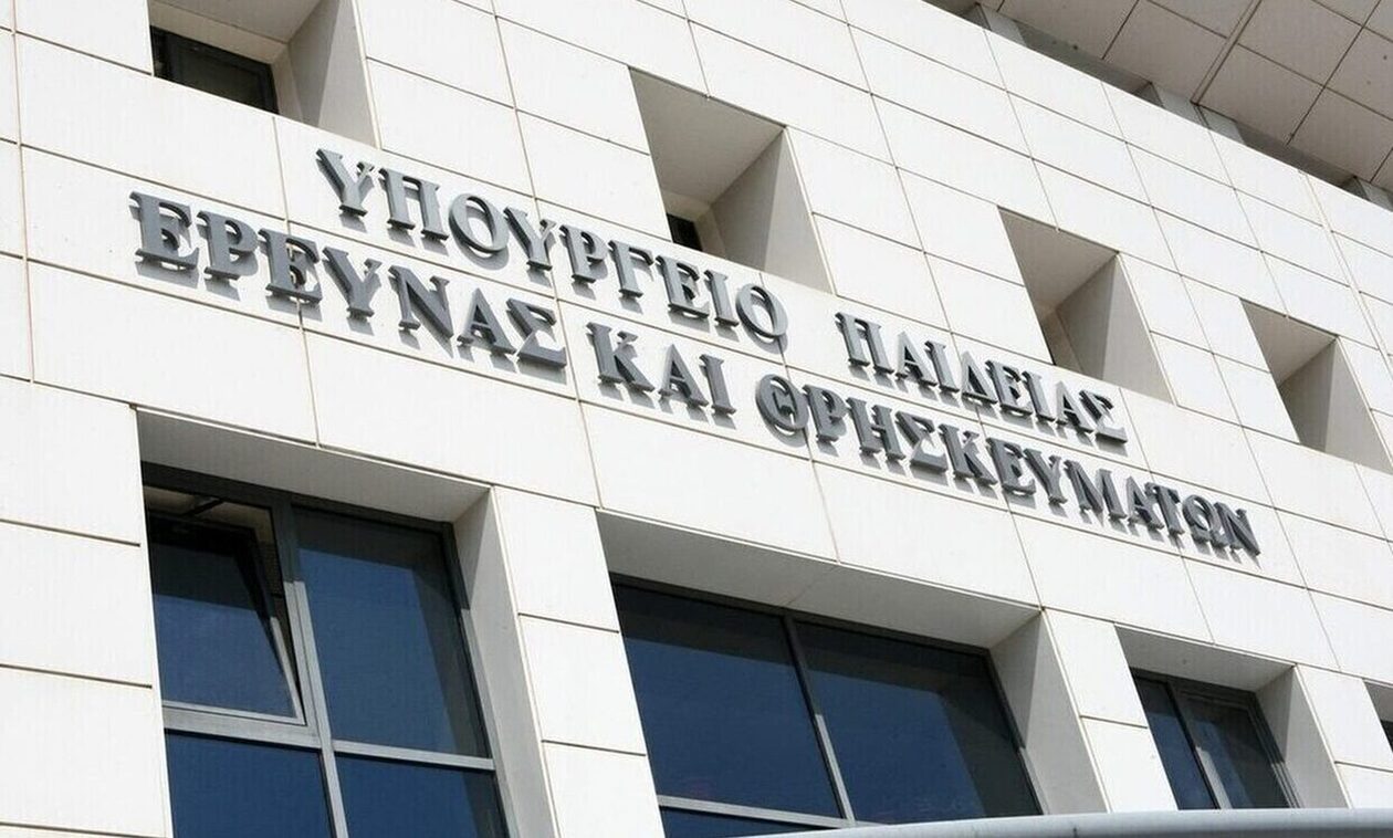 Υπουργείο Παιδείας: 10.000 νέες προσλήψεις για το πρόγραμμα παράλληλης στήριξης