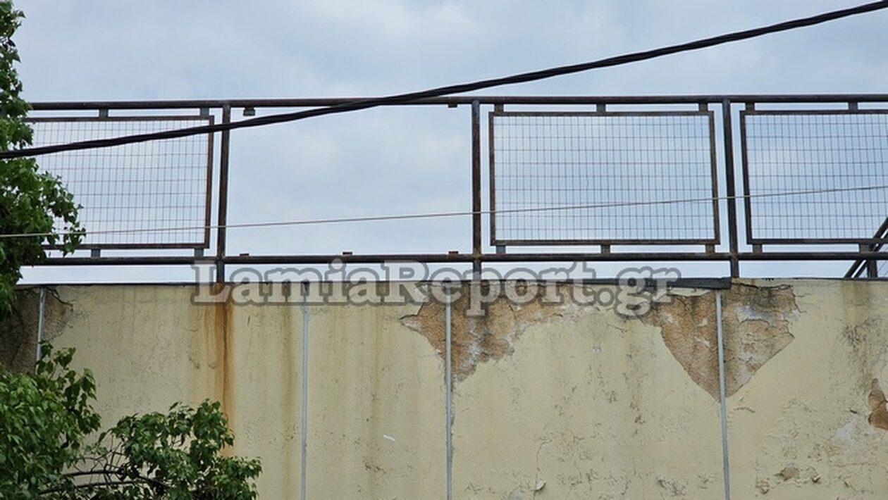 Λαμία: Πώς έπεσε ο 13χρονος μαθητής από ύψος 5 μέτρων – Φέρει τραύματα σε όλο του το σώμα