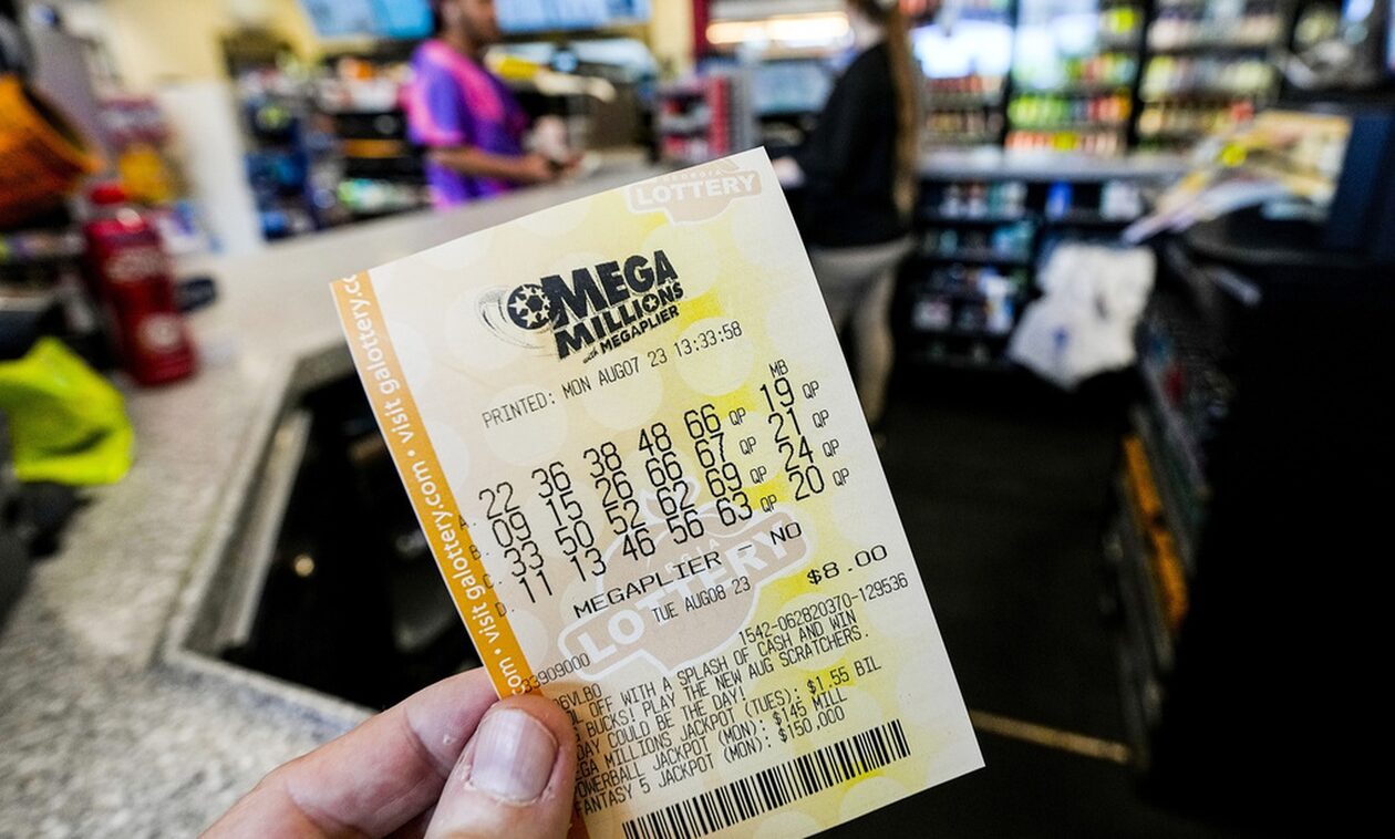 ΗΠΑ: Εμφανίστηκε ο υπερτυχερός που πέρδισε 1,6 δισ. δολάρια στη λοταρία Mega Millions