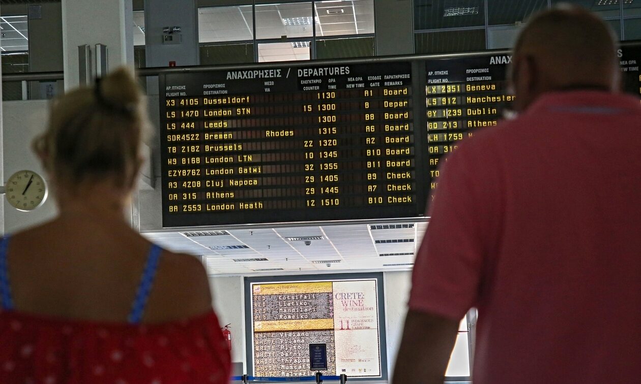 Ηράκλειο: Συναγερμός στο αεροδρόμιο για Γάλλο που είχε μαχαίρι στην αγκράφα της ζώνης του