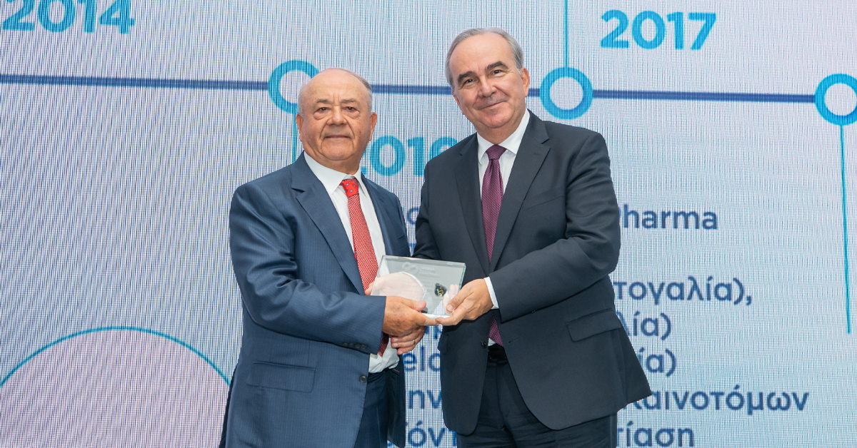 Τιμητική διάκριση του Ιδρυτή της RAFARM Ν. Ρασσιά για τη συνεισφορά του στην Ελληνική Φαρμακοβιομηχανία