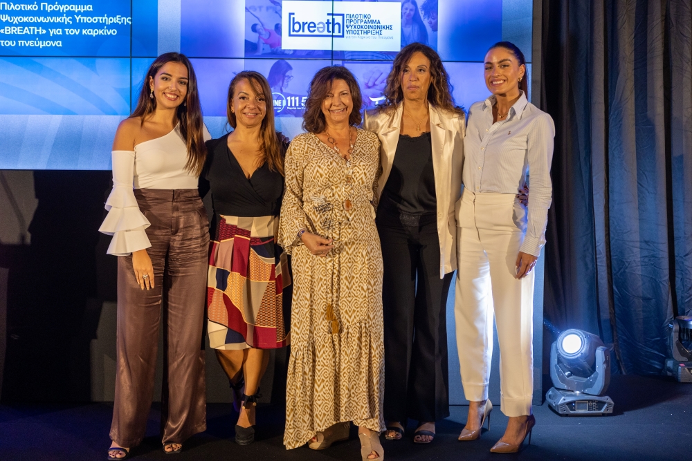 Ασημένιο βραβείο απέσπασε η FairLife L.C.C. στη φετινή διοργάνωση των HEALTHCARE BUSINESS AWARDS