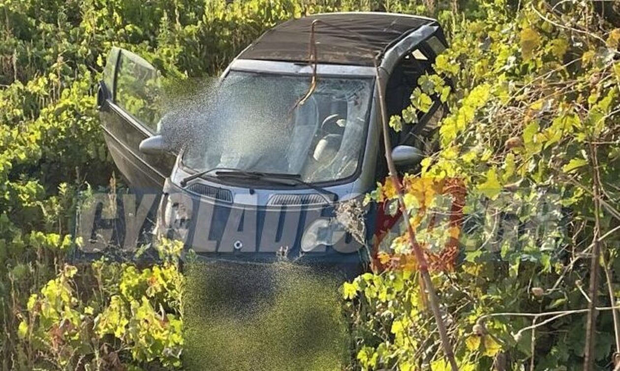 Τροχαίο στη Νάξο: Είχε «Άγιο» η νεαρή οδηγός, βρέθηκε σε χωράφι με αμπέλια