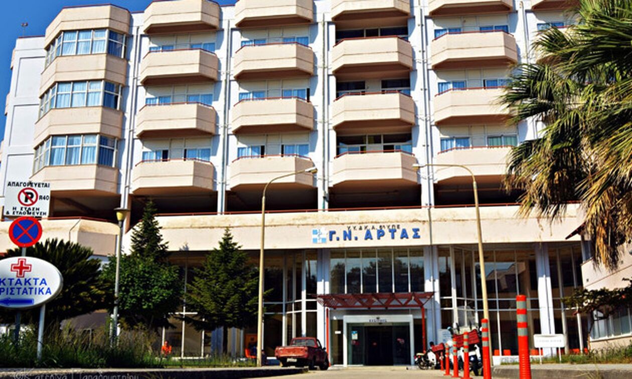 Τριμελής Επιτροπή Γιατρών: Προς κατάρρευση το νοσοκομείο Άρτας