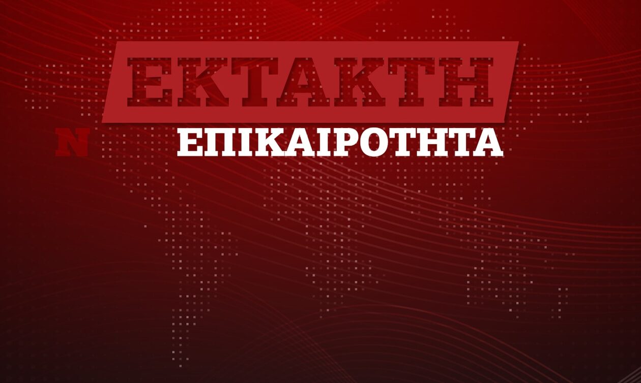 Σεισμός στην Τουρκία
