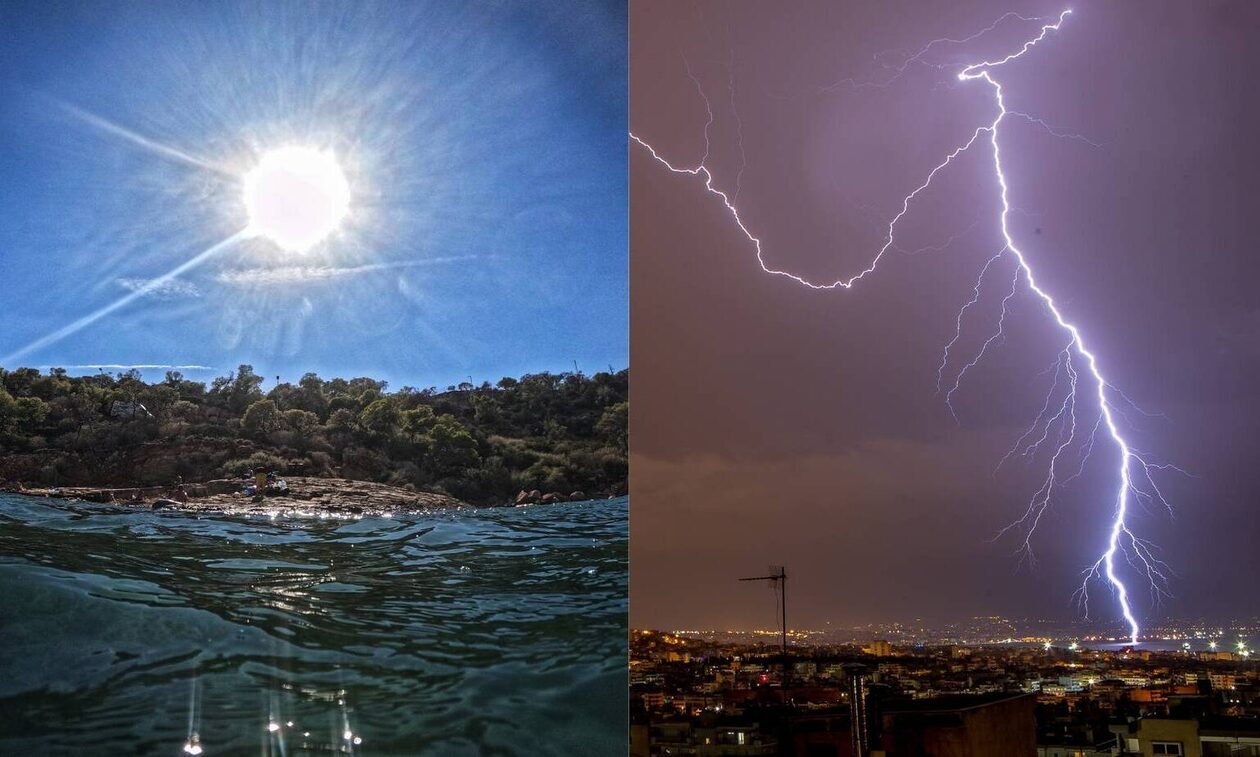 Καιρός: Ο «διπρόσωπος» Σεπτέμβριος