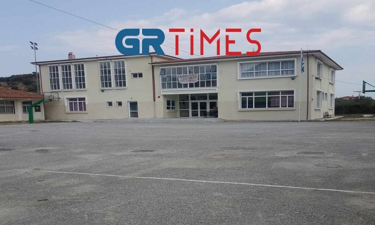 Χαλκιδική: Κατάληψη από μαθητές στη Συκιά, γιατί δεν υπάρχουν καθηγητές στο σχολείο τους