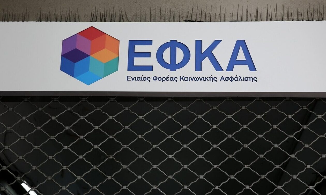 Συνταξιούχος… πληρώνει με το παραπάνω το λάθος του ΕΦΚΑ