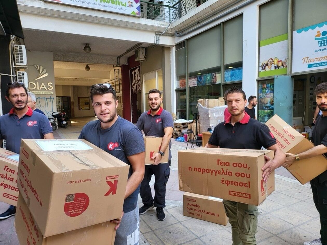 Η Κωτσόβολος μας προσκαλεί στο «Δεύτερο Σπίτι» για να βοηθήσουμε τους συμπολίτες μας στη Θεσσαλία
