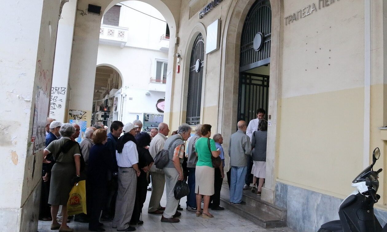 Συντάξεις Νοεμβρίου 2023: Οι ημερομηνίες πληρωμής για όλα τα Ταμεία