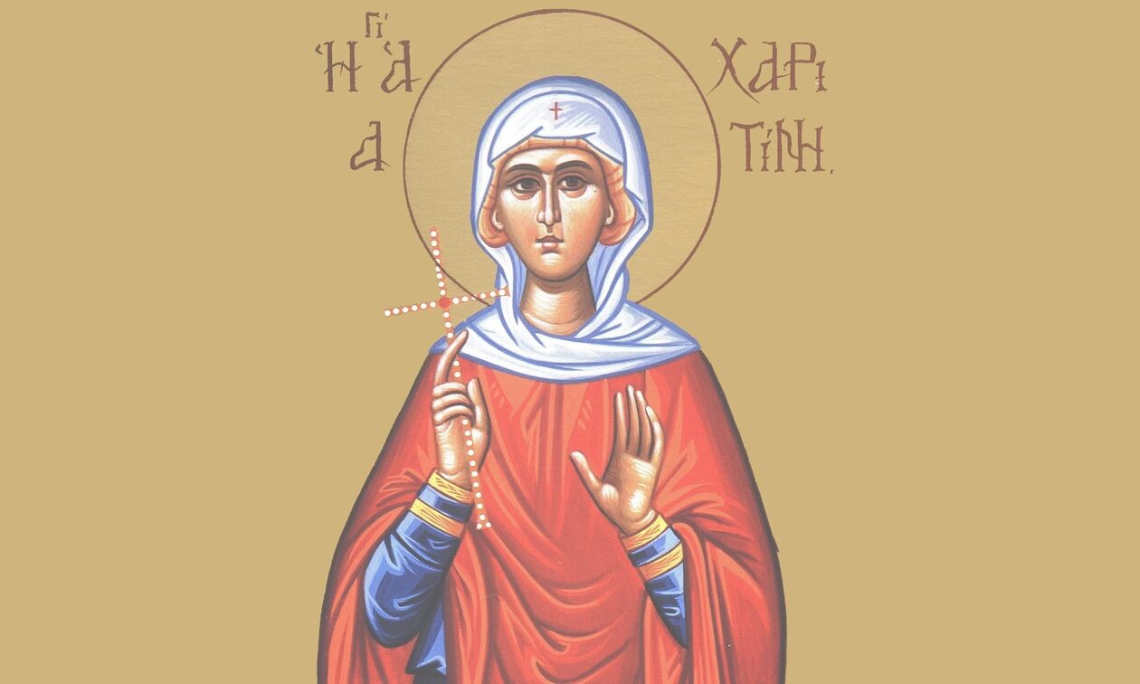 Εορτολόγιο 5 Οκτωβρίου: Ποιοι γιορτάζουν σήμερα