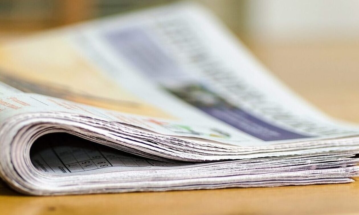 Πρωτοσέλιδα εφημερίδων: Η απόφαση του Ελεγκτικού Συνεδρίου για συνταξιούχους δικαστικούς