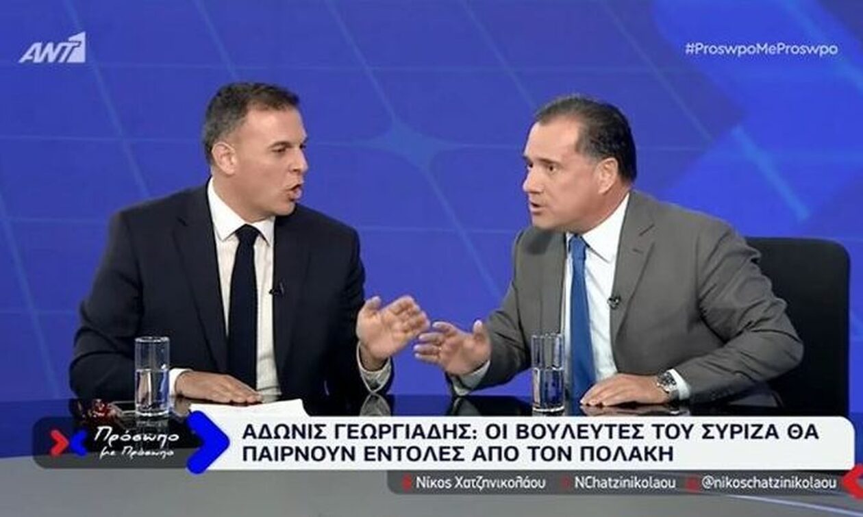 Κόντρα Γεωργιάδη – Καραμέρου για Κασσελάκη: «Ο Πολάκης είναι ο νέος ΣΥΡΙΖΑ»