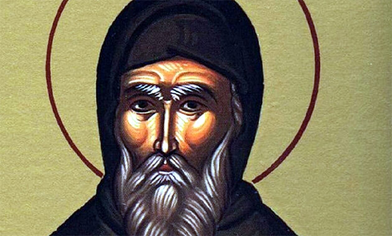 Εορτολόγιο 7 Οκτωβρίου: Ποιοι γιορτάζουν σήμερα