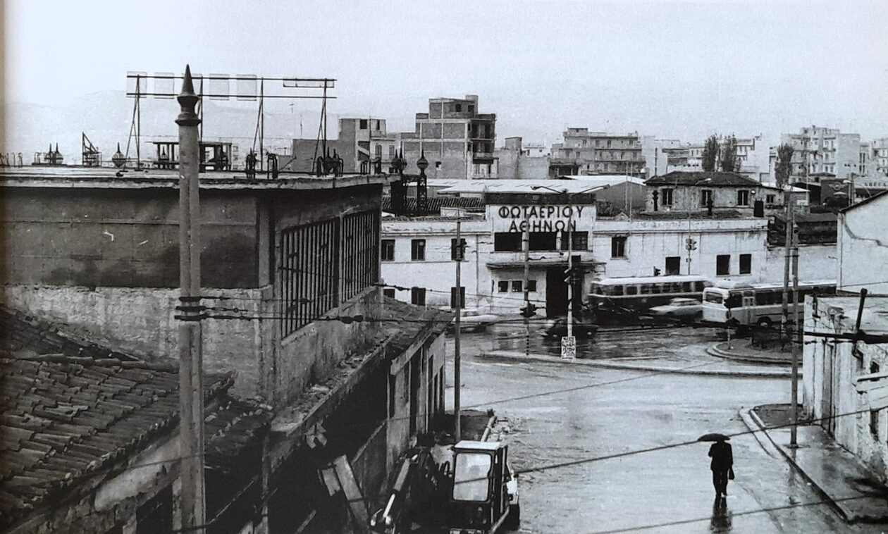 Κάποτε στο Γκάζι…