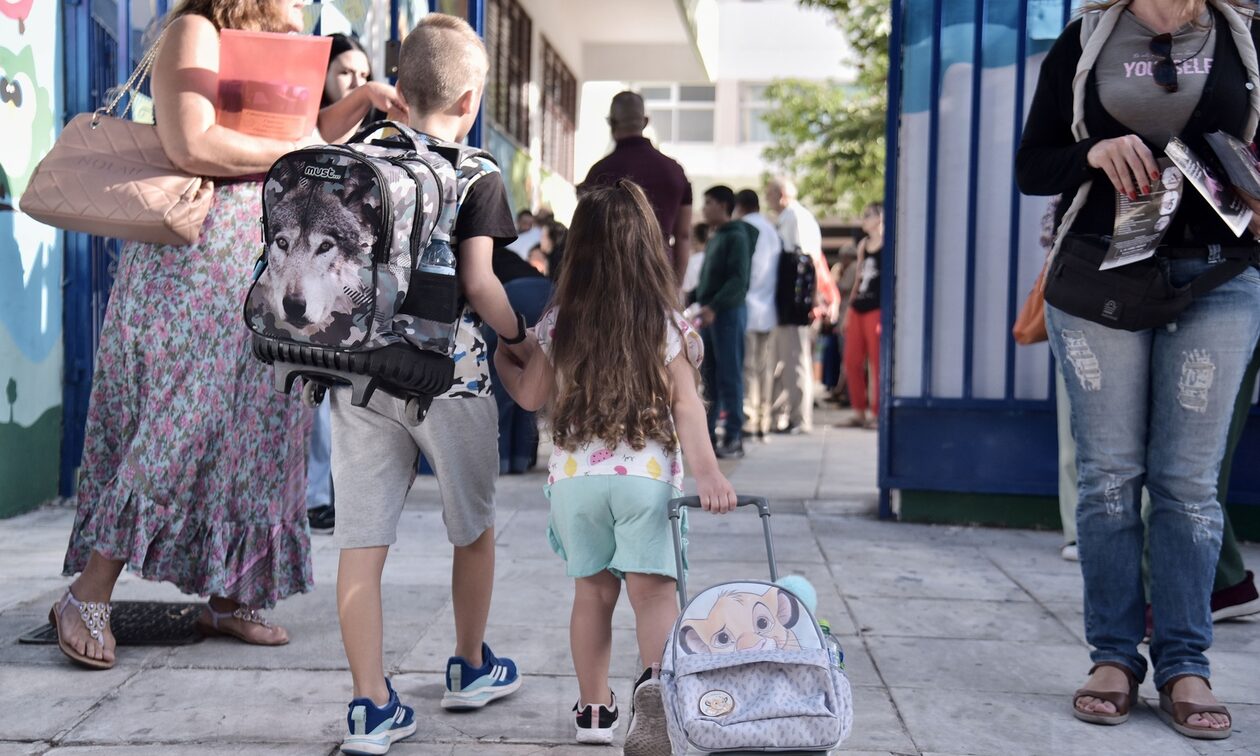 Ατομικό Δελτίο Υγείας Μαθητή: Τι είναι και πώς το στέλονουν οι γονείς – Ποιες τάξεις αφορά