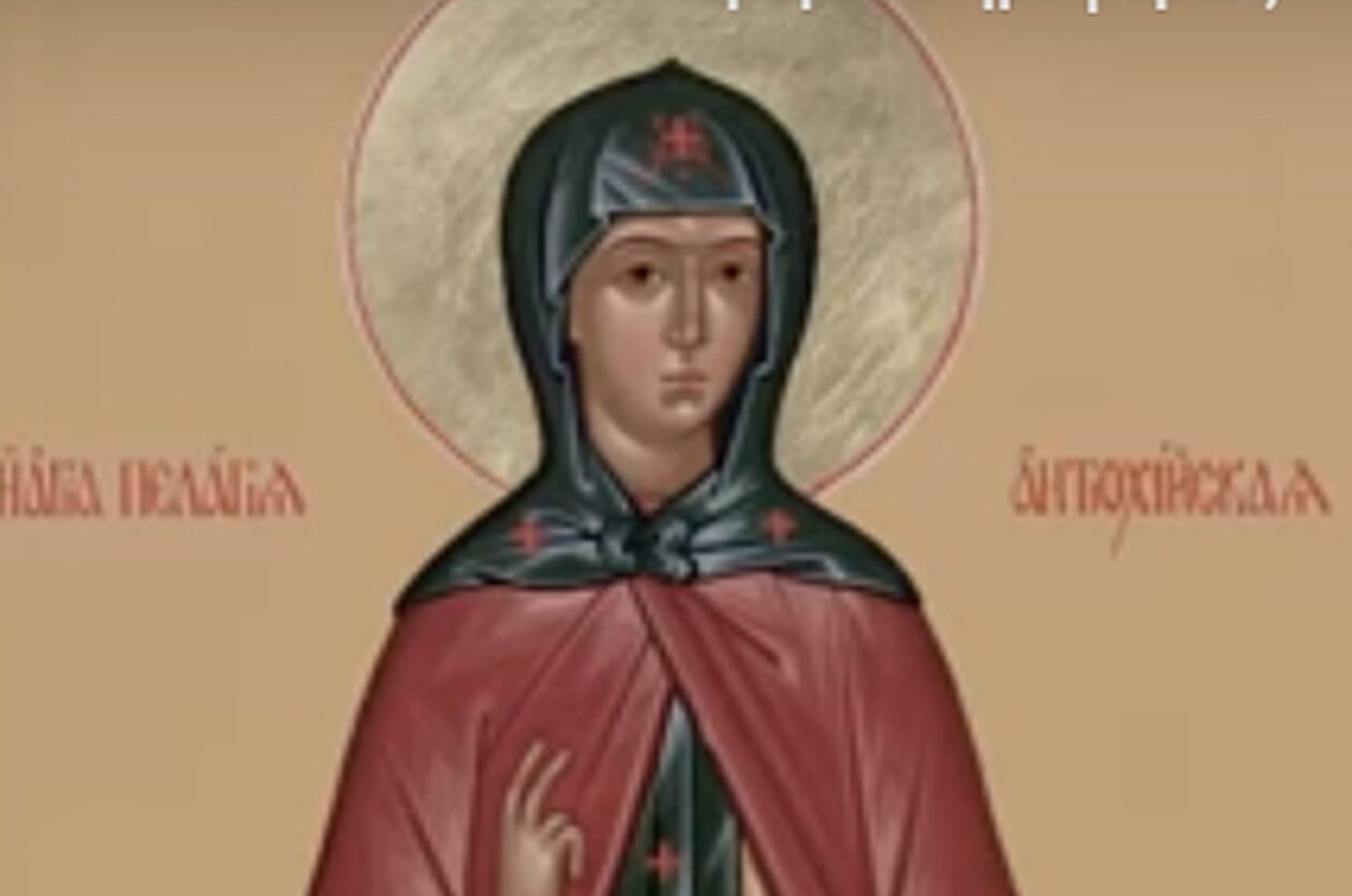 Εορτολόγιο 8 Οκτωβρίου: Ποιοι γιορτάζουν σήμερα