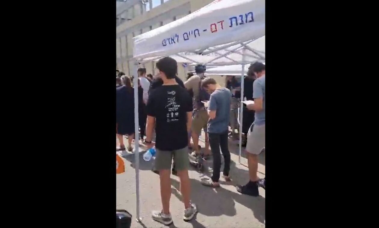 Δραματικές στιγμές στην Ιερουσαλήμ – Ουρές για αιμοδοσία από τους Ισραηλινούς