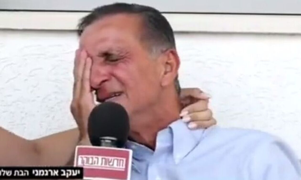 Πόλεμος Ισραήλ: «Δεν μπόρεσα να τη σώσω» – Πατέρας κλαίει για την κόρη του που απήχθη από τη Χαμάς