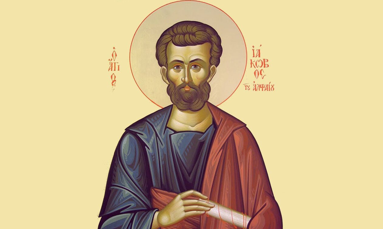 Εορτολόγιο 9 Οκτωβρίου: Ποιοι γιορτάζουν σήμερα