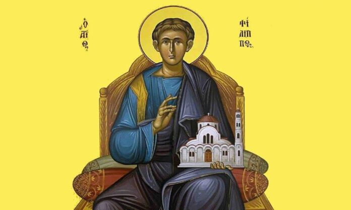 1478659-agios-filippos-o-protodiakonos.jpg
