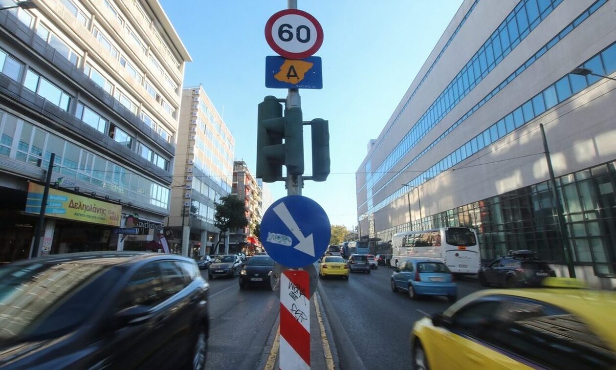 Δακτύλιος: Θέμα ημερών η επαναφορά του μέτρου – Ποιο το πρόστιμο