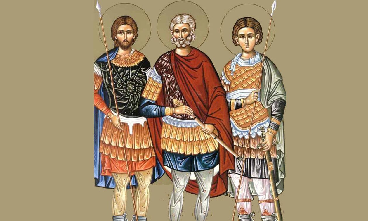 Εορτολόγιο 12 Οκτωβρίου: Ποιοι γιορτάζουν σήμερα