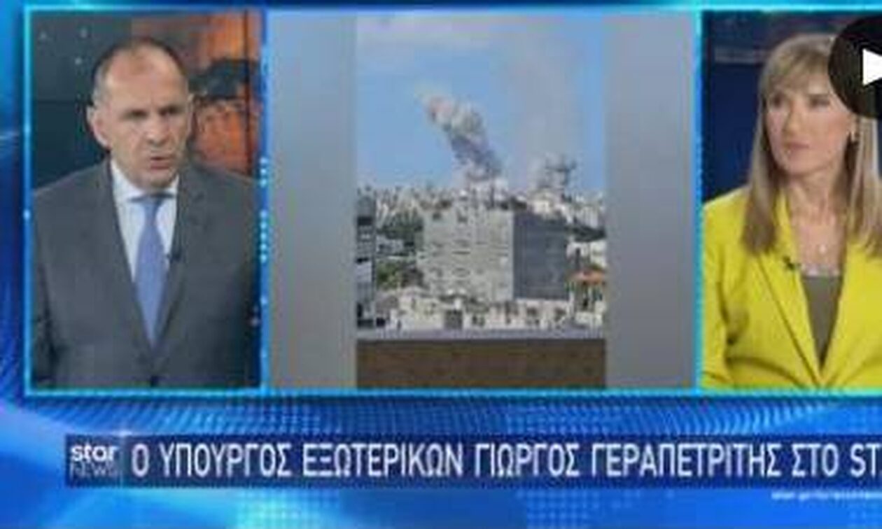 Γεραπετρίτης: Η ελληνική εξωτερική πολιτική δεν άγεται σε αποφάσεις επί τη βάσει της συγκυρίας