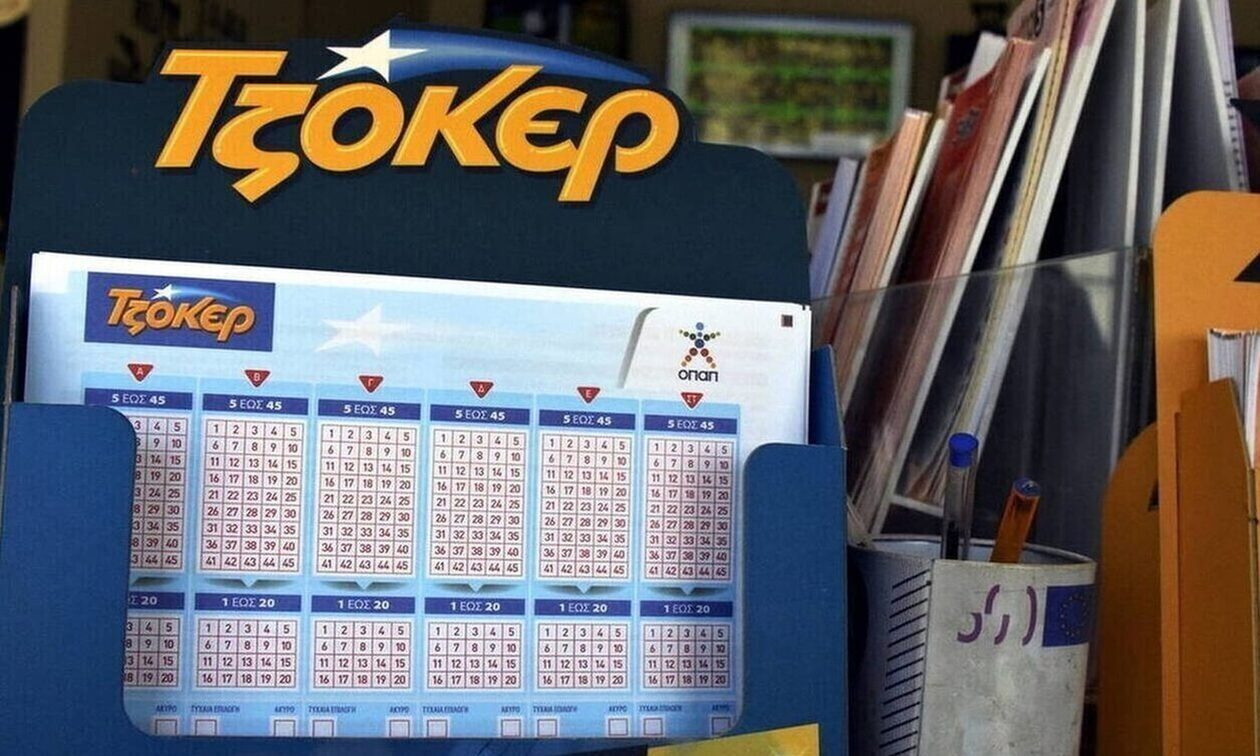 Κλήρωση Τζόκερ σήμερα (15/10/2023): Αυτοί είναι οι αριθμοί που κερδίζουν 4.800.000 ευρώ