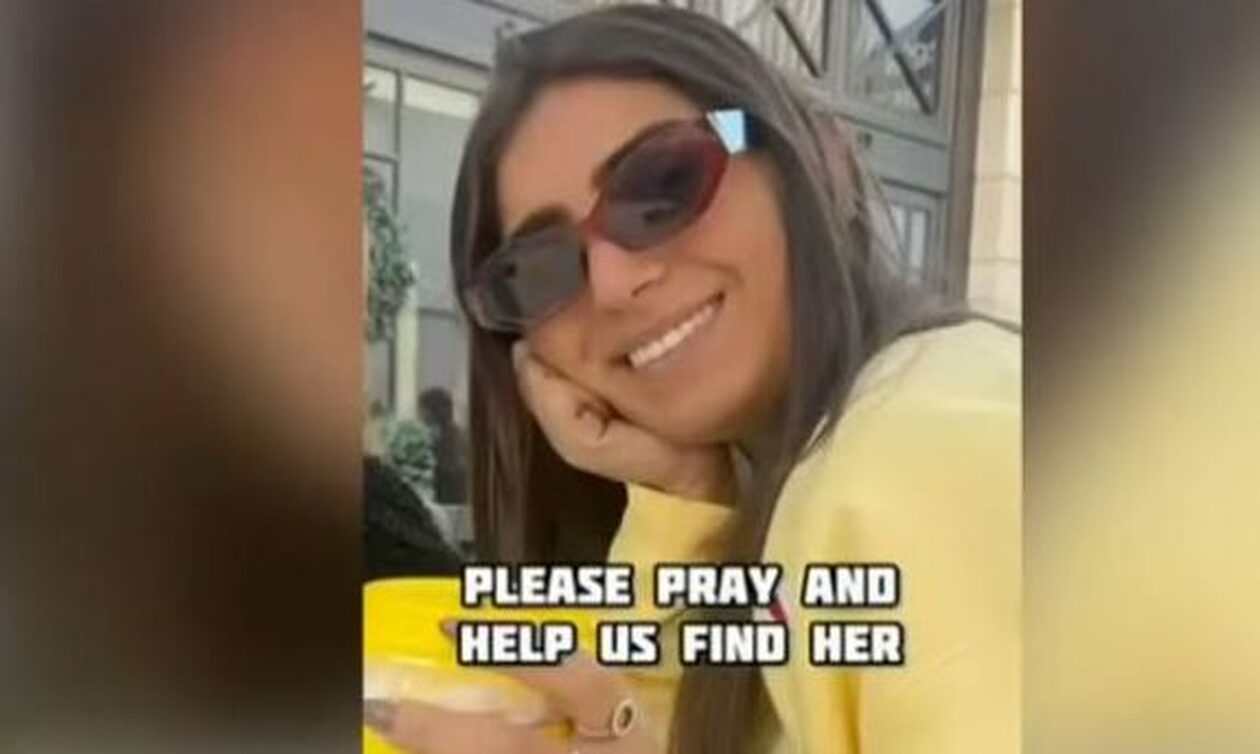 Πόλεμος στο Ισραήλ: Συγκλονιστικό μήνυμα 24χρονης – «Σας αγαπώ πολύ, δεν θα επιστρέψω σπίτι»