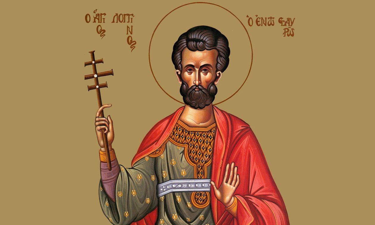 Εορτολόγιο 16 Οκτωβρίου: Ποιοι γιορτάζουν σήμερα