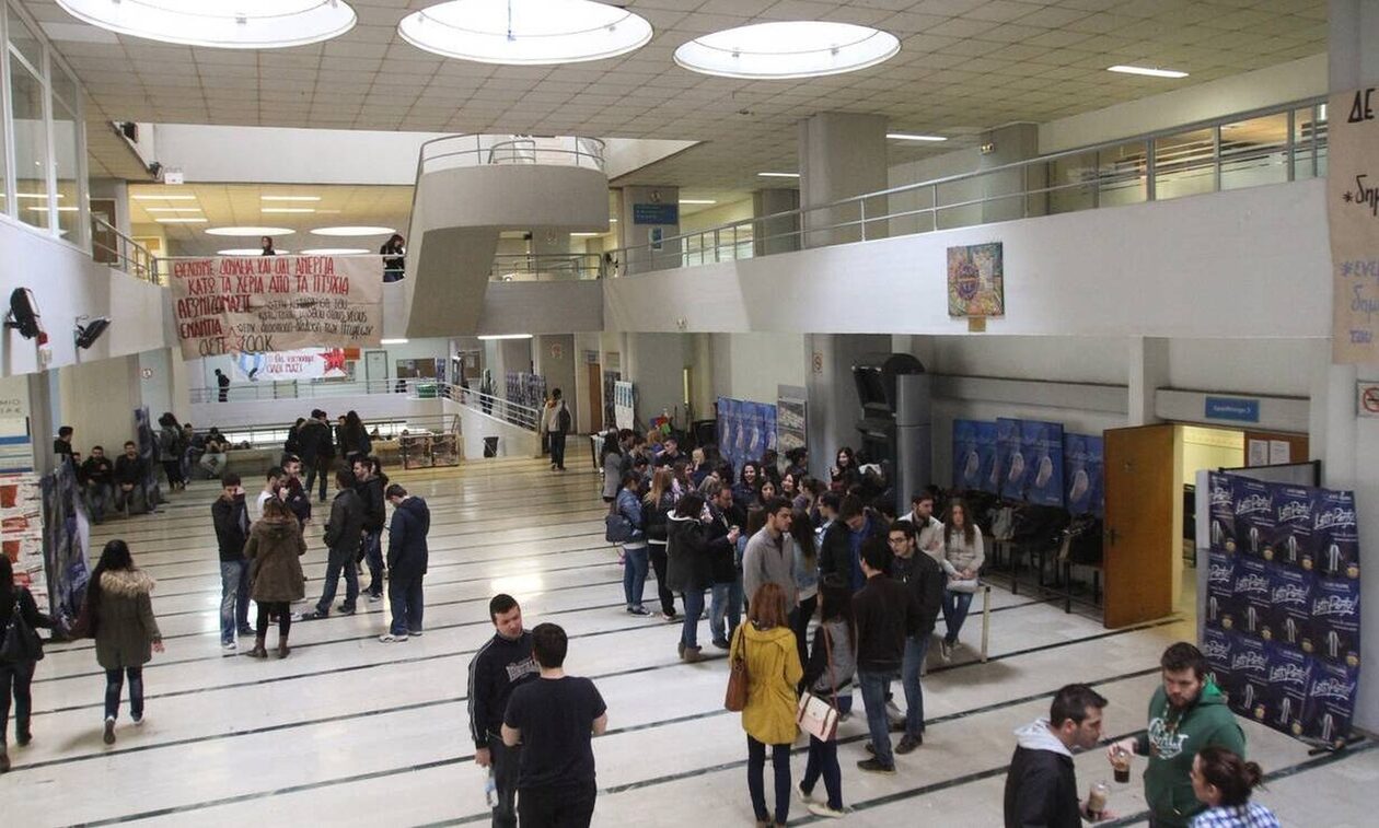 Μετεγγραφές φοιτητών: Στο transfer.it.minedu οι αιτήσεις – Στις 27 Οκτωβρίου λήγει η προθεσμία