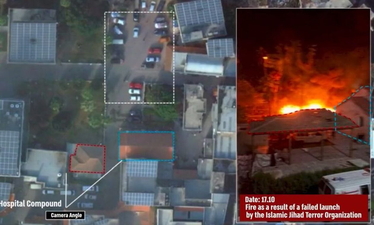 Το Ισραήλ «χρεώνει» την Ισλαμική Τζιχάντ για τους 500 νεκρούς στο νοσοκομείο – Βίντεο του στρατού