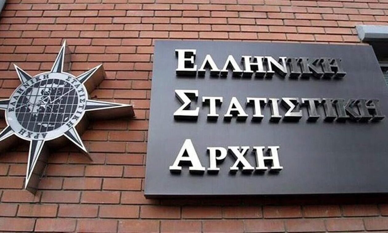 ΕΛΣΤΑΤ: Άνοδος του ΑΕΠ 5,6% για το 2022